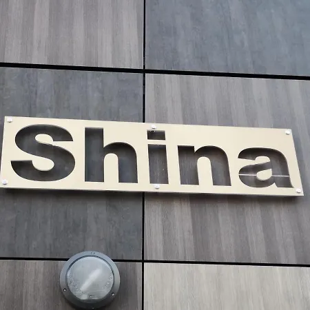 Shina App- 8 By Interhome *